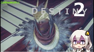 【Destiny2】EP75.いまさら剣銃七型ライフルでアイアンバナー