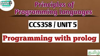 Programming with prolog in principles of Programming languages tamil||CCS358||Anna University.