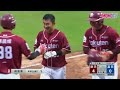 楊晉豪三分砲定勝負 江少慶10k憾吞敗 【20230513 中職精華】樂天桃猿 vs 富邦悍將 富邦悍將 樂天桃猿