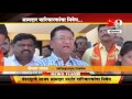 shirdi s9 news kopargaon aamdar paricharakncha nishedh