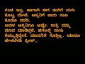 ನನ್ನ ಮೊದಲ ಸೆಕ್ಸ್ ಅನುಭವ ಅತ್ತೆಯ ಜೊತೆ kannada health tips kannada kaama kathegalu kannada stories