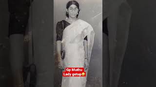 Gp Muthu Thalaivar lady getup 😂#gpmuthuofficial #shorts #gpmuthu #comedy #jamanstar #1m #reels