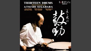 Anima of a Tree for Solo Percussion (1995)