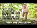 맨발걷기 저도 좀 해봤는데요. 부작용 없이 효과 쏙쏙 보려면