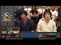 evo2k12 vf5fs finals fr kamaage vs masang_lion