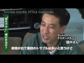 range rover style channel 17「壊れやすいは本当か？」