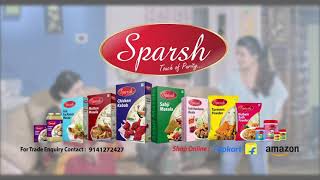 Sparsh Masala - Bisi Bele Bhath | Bisibelabath Masala | Sparsh Masala Ad