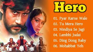 HERO (1983) Movie All Songs | Audio Jukebox | Jackie Shroff | Meenakshi Seshadri | Evergreen Music
