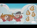 小胖叔叔趣话西游记 第五回 🐵（西遊記 journey to the west）孙悟空 classic chinese stories cartoons for kids🐒