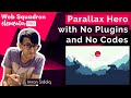 Elementor - Add a Parallax Hero Section with No Plugin and No Extra Codes