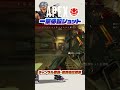 【apex】クレーバー一撃必殺ヘッドショット！対決ヴァルキリー shorts