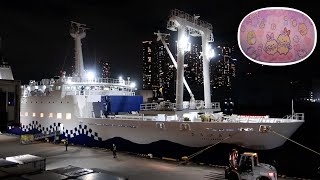 [Tokai Kisen Salvia Maru] Tokyo Bay Night View Cruise Sumikkogurashi Special Collaboration