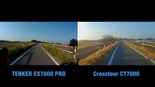 TENKER EX7000 PRO ロードバイク比較動画