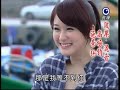 預告 民視風水世家@20130624