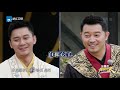 蔡徐坤大长腿试验游戏难度 大型耍帅翻车现场真香 《奔跑吧9》 ep4花絮 20210514 zjstvhd