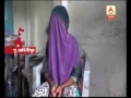 protester attacked while protesting against molestation east midnapore