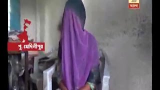 Protester attacked while protesting against molestation East Midnapore