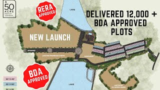 Reliaable Ecity Bangalore | BDA Approved 40 Acres Premium Township near HSR Layout \u0026 Electronic City