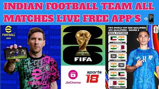 ⚽FIFA WORLD CUP 2026 QUELIFIER'S ALL MATCHES LIVE STREAMING FREE TV CHANNEL'S & APP'S 📲
