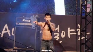 170519 중앙대학교 축제 박재범 (Jay Park) Full Live