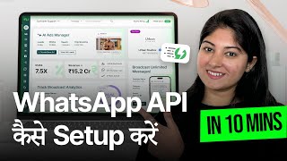 Virtual Number Se WhatsApp Business API Setup - in 10 mins