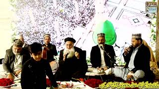Allah Ha Karam Allah Ha | Prof Abdul Rauf Roofi