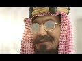 شيلة #دار_سلمان #اليوم_الوطني_السعودي_94 آداء راضي العطيفي