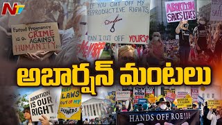 అబార్షన్ మంటలు | Protests Break Out Across US for Abortion Rights | Ntv Focus