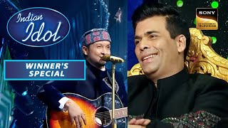 Pawandeep का 'Channa Mereya' Song सुनकर Karan को आए Goosebumps | Indian Idol S12 | Winner's Special