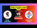 Vizag Warriors vs Godavari Titans | UTL v RAK | Andhra Premier League Live Score Streaming & Updates