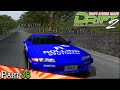 Myougisan Touge & Trickster Metro Roller | Tokyo Xtreme Racer Drift 2 | Part 36