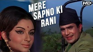 Mere Sapno ki Rani - Aradhana - Rajesh Khanna and Sharmila Tagore.
