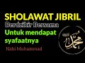 Bersholawat Bareng, Sholawat Jibril bersama Imam Januar Penggagas Kampung Youtuber, Live Bondowoso