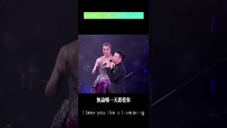 张学友张家辉“两兄弟”演绎歌曲《真情流露》#粵語歌曲#經典粵語歌曲#經典老歌#shorts