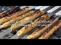 barbecue شواء عائليه ستيك لحم كباب دجاج