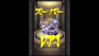 [モンスト]毘沙門天廻　攻略