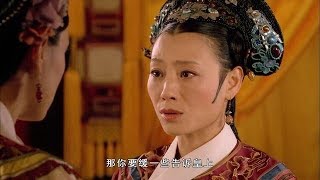 《甄嬛傳》雍正窒息前，為什麼端妃要說這三個字？甄嬛決定殺了他