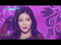 hot 9muses sleepless night 나인뮤지스 잠은 안오고 배는 고프고 show music core 20151212