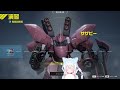 【 ガンエボ 】完全初心者🔰 gundam evolution！【vtuber 猫乃ユキノ】