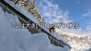 寒波の後、大屋根雪下ろしミッション　2023年1月30日