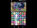 【パズドラ】モンスター育成スペシャル前半 第47回 チャレンジダンジョンlv.8【7×6】 転生ラー ソロ