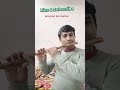 बड़ा ही दर्द भरा भजन mujhe kuch to bta pyare karan ruswai ka flute flutemusic bansuri music