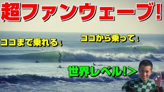 【オリンピック会場】この日が1番良かったかも【千葉北・一宮】