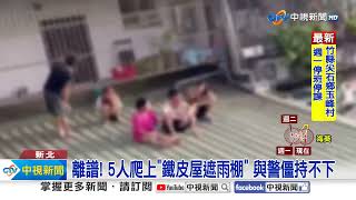 員警查獲移工非法居留 5人\