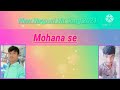 ROURKELA_RANCHI_WALI___SWIKAR%2C_ROSHNI___JESSICA___SINGER-SHRAWAN_SS___SADRI_ADDA_FULL_HD_VIDEO2020