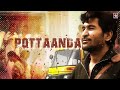 tappasu lyrical video song hitler vijay antony gautham vasudev menon dhana vivek mervin