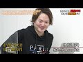 バーのコンセプトを伝え切れるのか？迫る最終決断！志願者はどう動く？【櫛田 浩輔3 3】 80人目 令和の虎