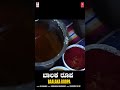 Baalaka Roopa Ayyappa | Ayyappa Short Video | Narasimha Nayak | Ayyappa Swamy | Kannada Bhakti Songs