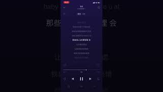 G.G张思源｜《誓言》（歌词版）- G.G Zhang Siyuan