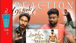Aravindha Sametha Theatrical Trailer | Reaction | Telugu | Jr. NTR, Pooja Hegde, Trivikram, Thaman.S